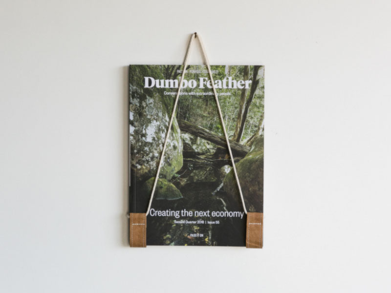 THE HARNESS - SECONDS SALE